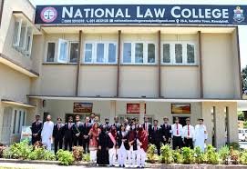 National Law Campus